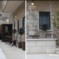 Bat Galim Boutique Hotel